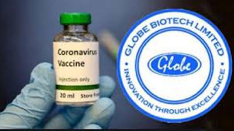 Globe Vaccine Bancovid